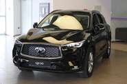 Infiniti QX50 Luxe Proactive