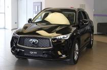 Infiniti QX50 Luxe Proactive