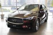 Infiniti QX50 Luxe Proassist