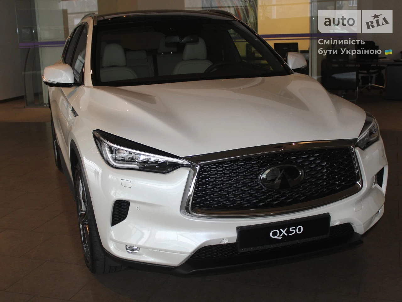 Infiniti QX50 Sensory Proassist