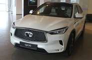 Infiniti QX50 Sensory Proassist