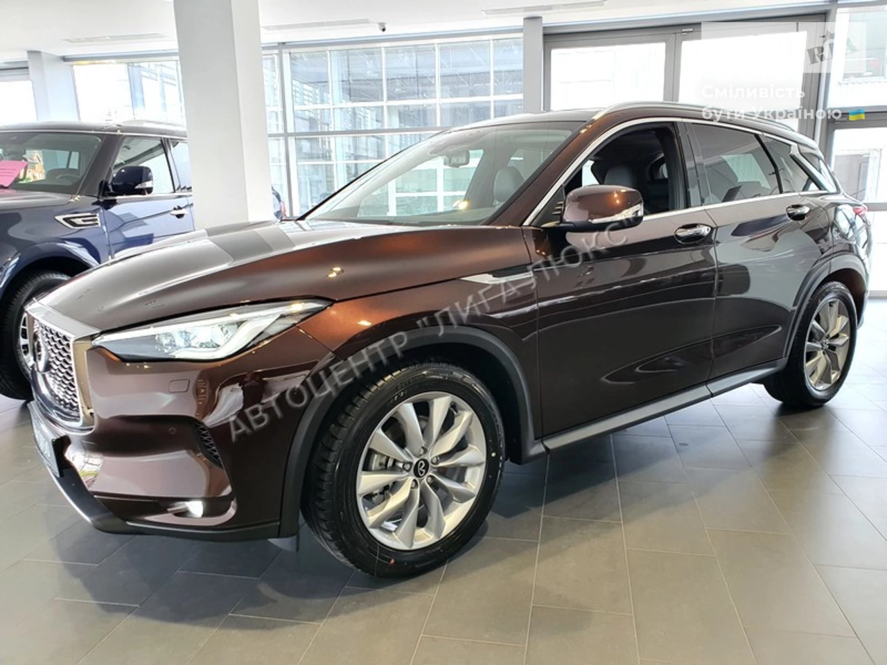 Infiniti QX50 Luxe Proassist