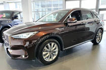 Infiniti QX50 Luxe Proassist