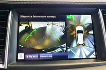 Infiniti QX50 Luxe Proassist