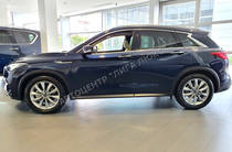 Infiniti QX50 Luxe Proassist