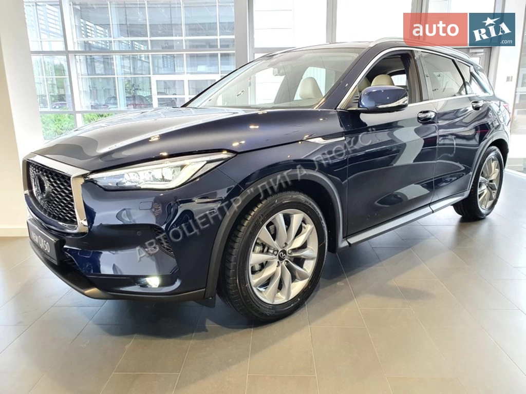 Infiniti QX50 Luxe Proassist