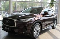 Infiniti QX50 Luxe Proactive