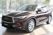 Infiniti QX50 Luxe Proactive