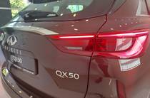 Infiniti QX50 Pure