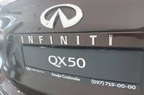 Infiniti QX50 Pure