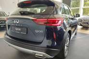 Infiniti QX50 Pure