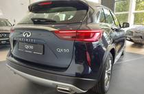 Infiniti QX50 Pure