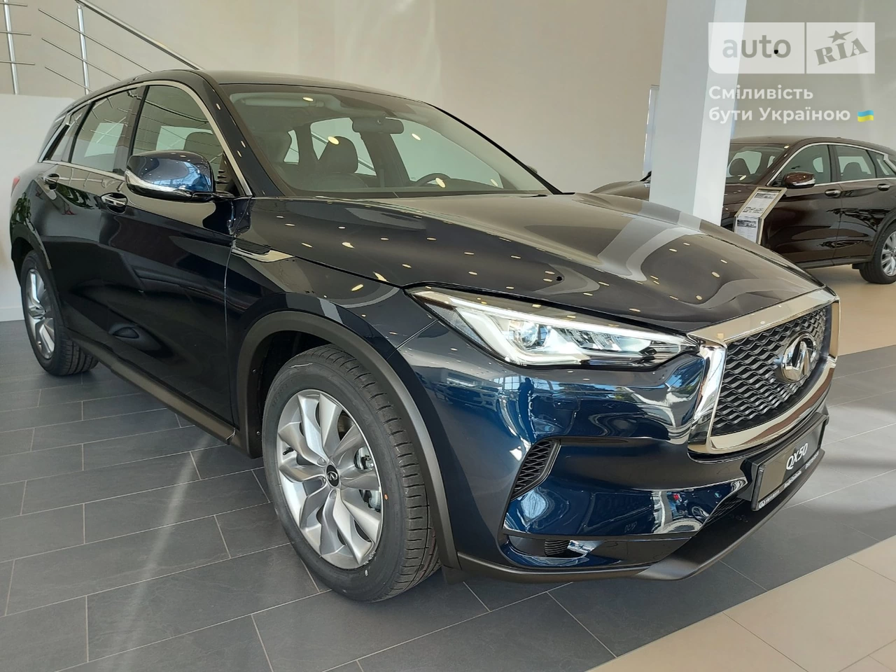 Infiniti QX50 Pure