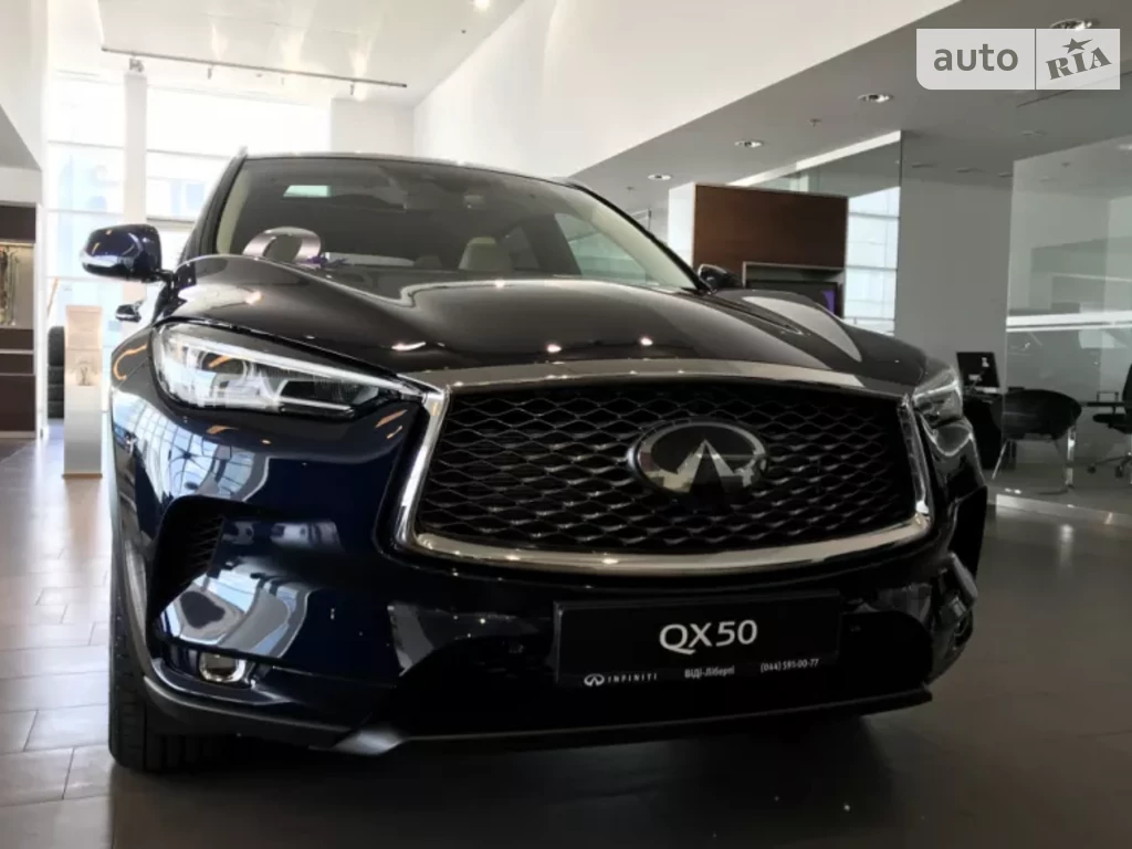 Infiniti QX50 Luxe Essential