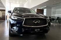 Infiniti QX50 Luxe Essential