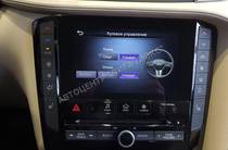 Infiniti QX50 Luxe Proactive