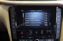 Infiniti QX50 Luxe Proactive