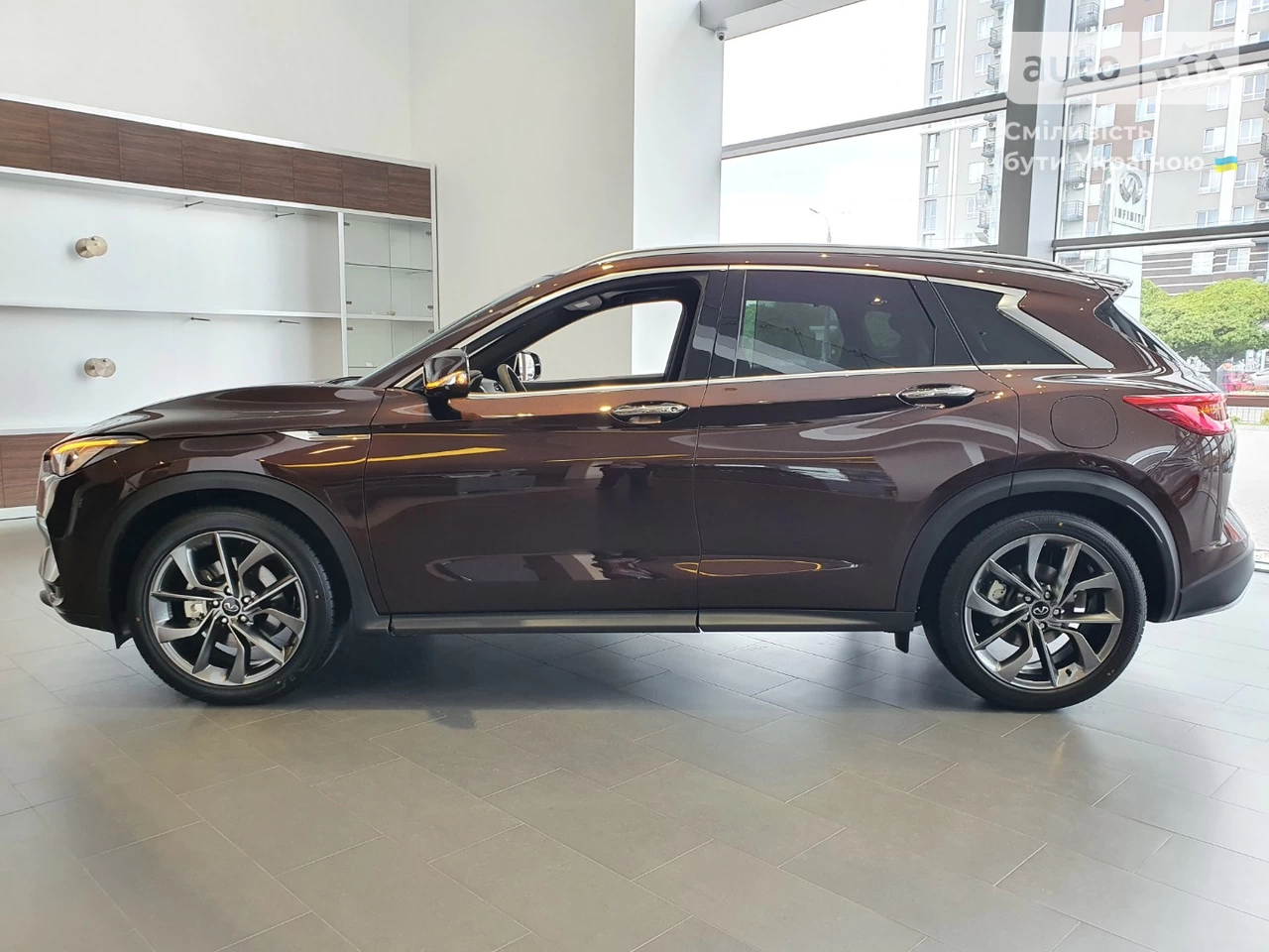 Infiniti QX50 Sensory Proactive