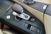 Infiniti QX50 Sensory Proactive