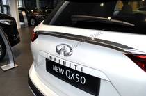 Infiniti QX50 Sensory Proactive