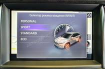 Infiniti QX50 Sensory Proactive