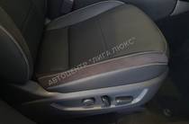 Infiniti QX50 Sensory Proactive