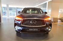 Infiniti QX50 Autograph Proactive