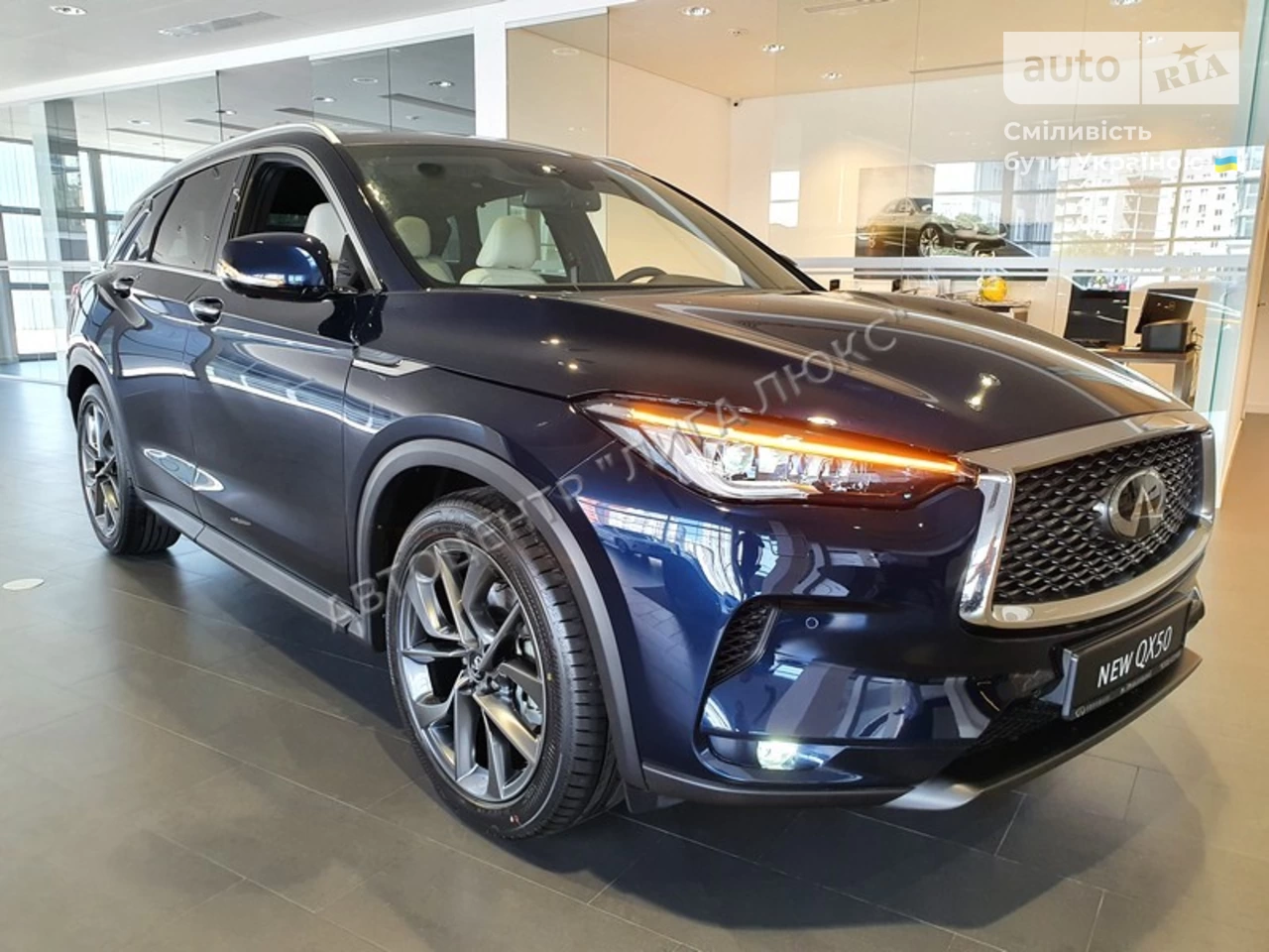 Infiniti QX50 Autograph Proactive