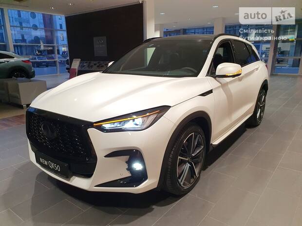 Infiniti QX50 2024
