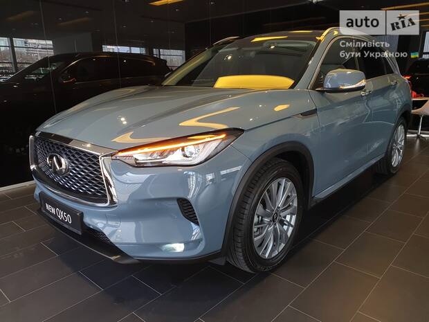 Infiniti QX50 2024