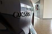 Infiniti QX50 Sport