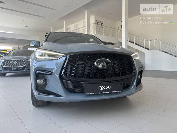 Infiniti QX50 2024