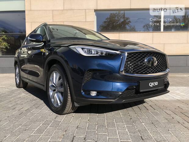 Infiniti QX50 2024