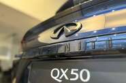 Infiniti QX50 Sport