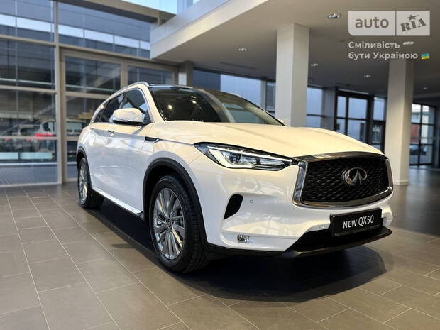 Infiniti QX50 2024