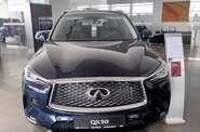 Infiniti QX50 Luxe