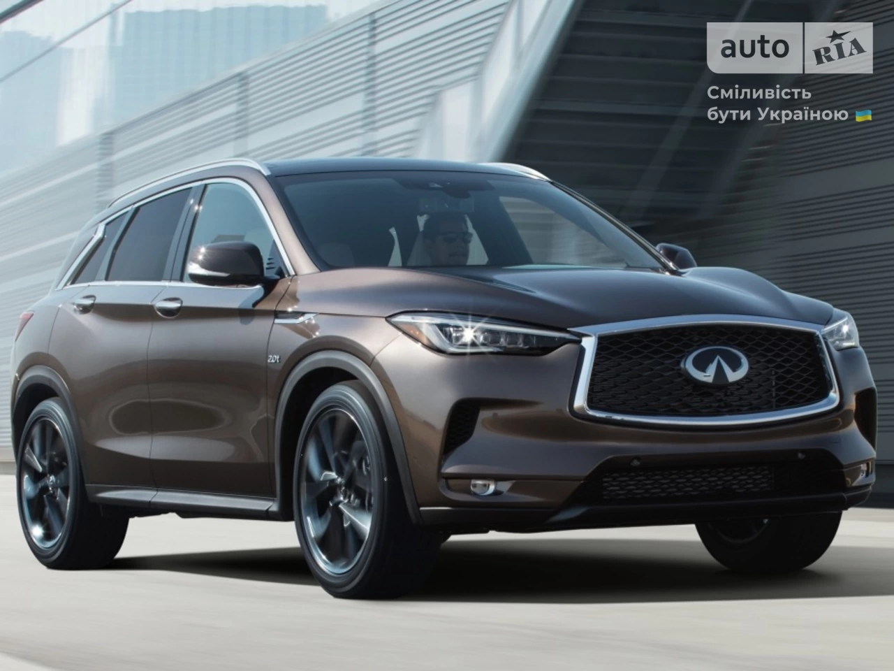 Infiniti QX50 Luxe Proassist