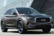 Infiniti QX50 Sensory Proactive