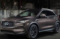 Infiniti QX50 Luxe