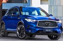 Infiniti QX50 Pure