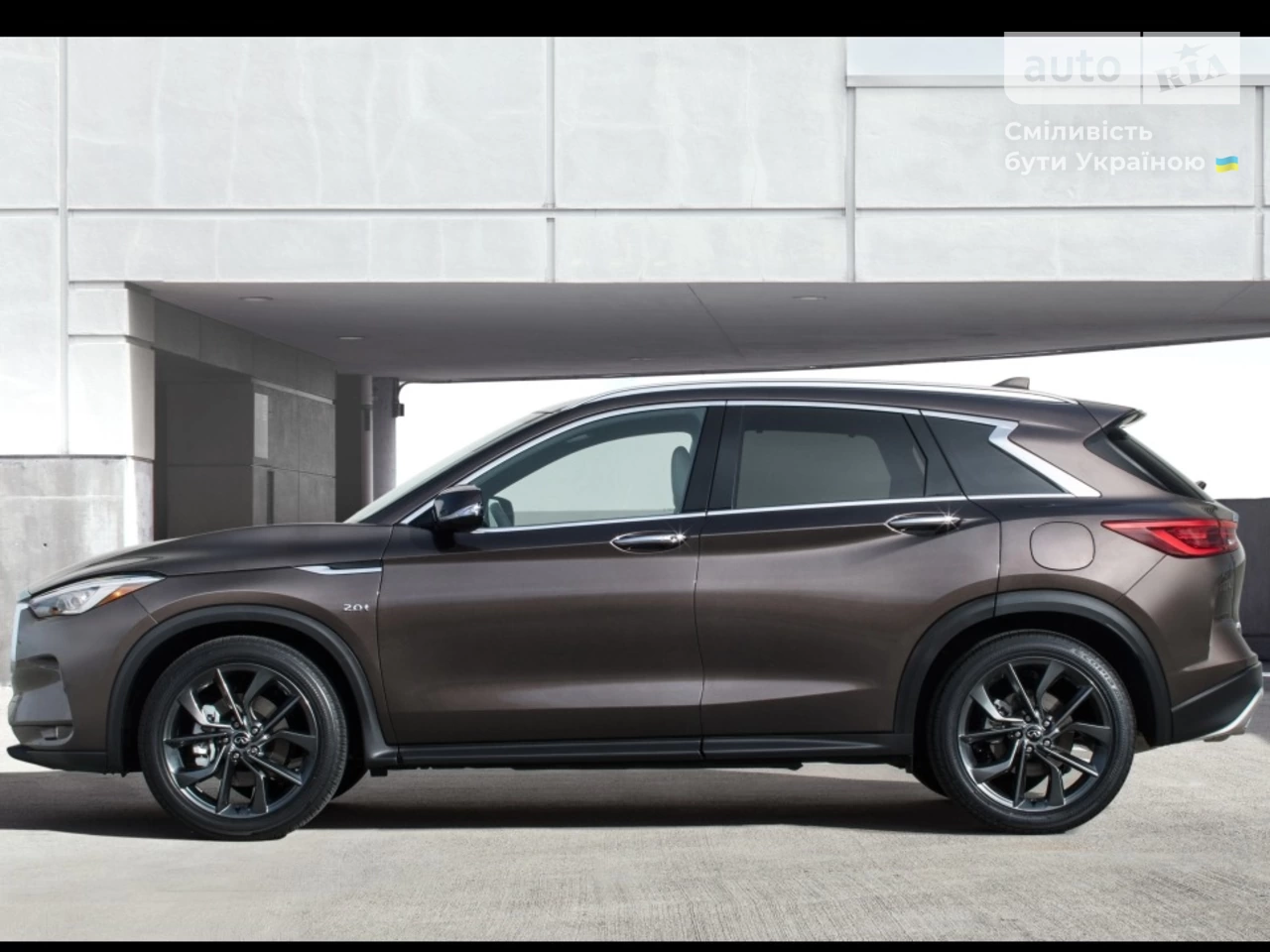 Infiniti QX50 Sensory