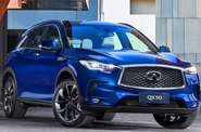 Infiniti QX50 Sensory Proactive