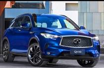 Infiniti QX50 Autograph Proactive