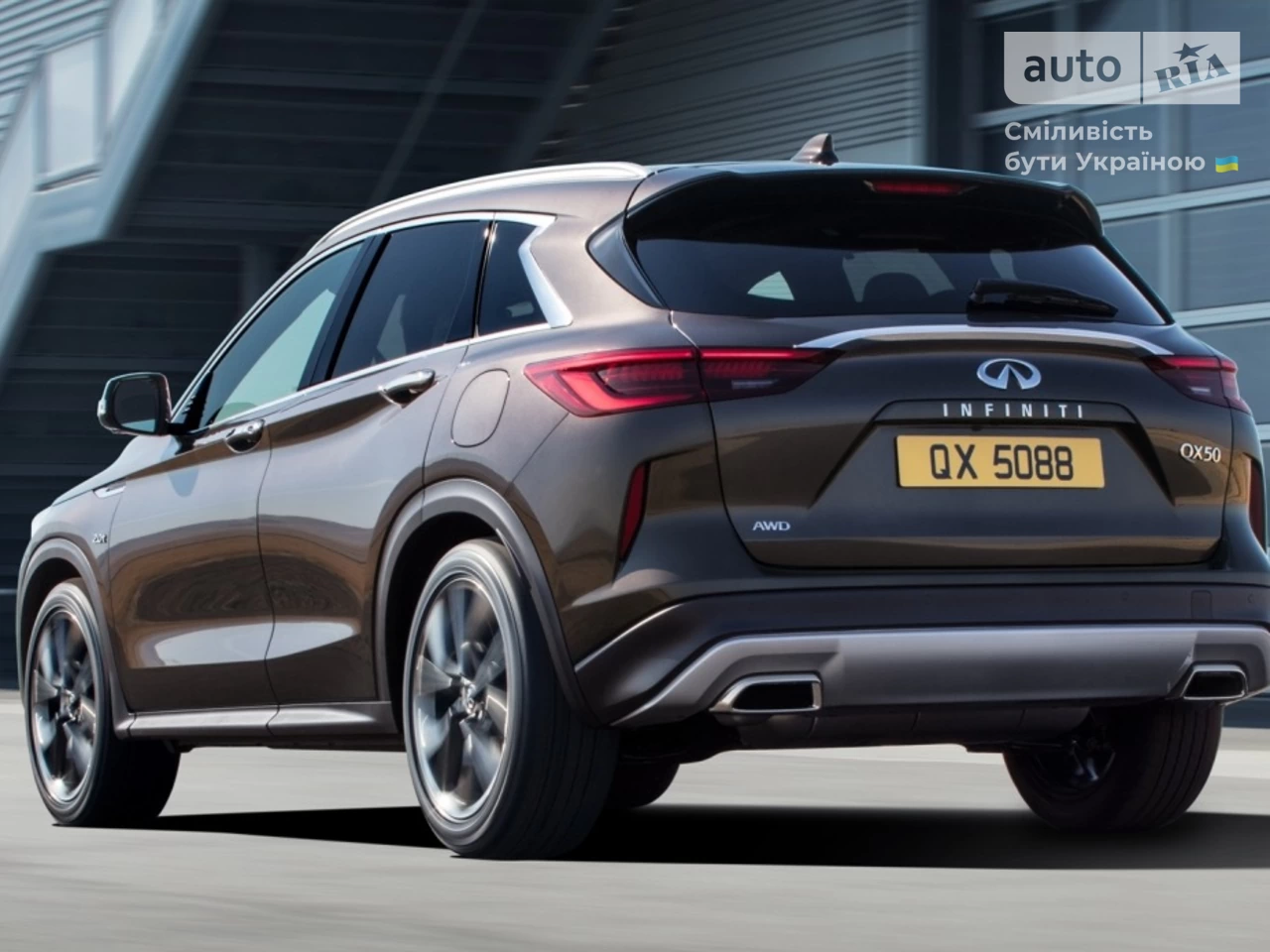 Infiniti QX50 Autograph Proactive