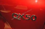 Infiniti QX50 Luxe Essential