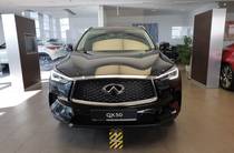 Infiniti QX50 Luxe Essential