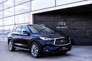 Infiniti QX50 Luxe Essential