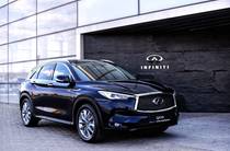 Infiniti QX50 Luxe Essential