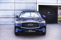 Infiniti QX50 Luxe Essential