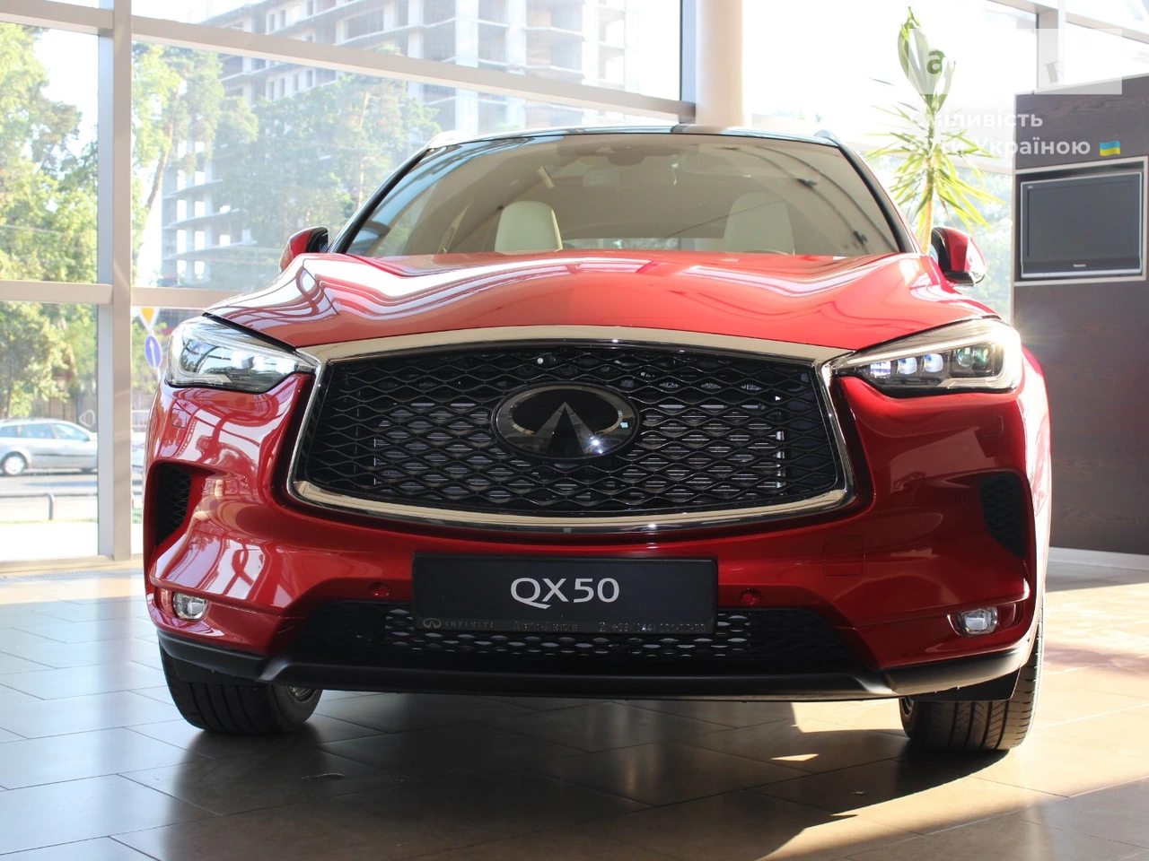 Infiniti QX50 Autograph Proactive